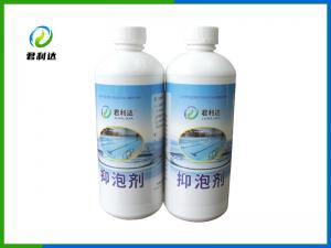 抑泡劑